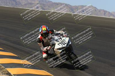 media/May-27-2023-TrackXperience (Sat) [[0386355c23]]/Level 2/Session 3 (Bowl)/